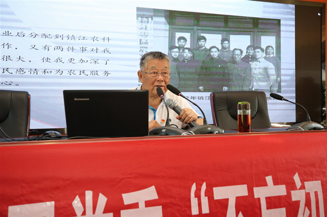 03赵亚夫同志当面传授“亚夫精神”_副本.jpg