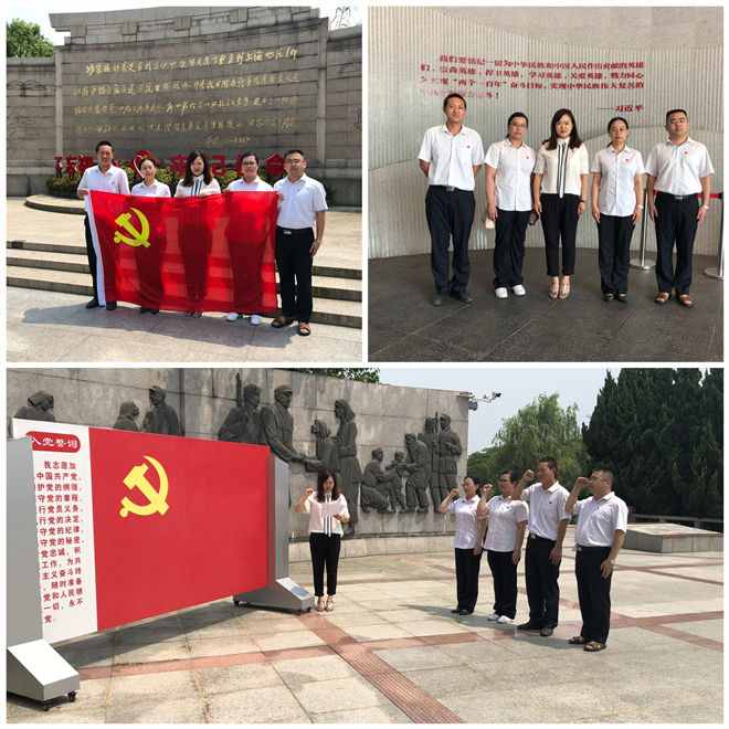 QQ图片20190815231143_副本.jpg