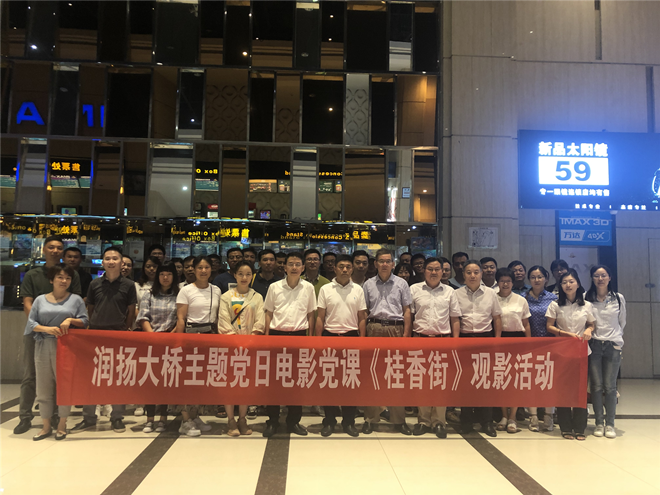 4EA29A74D5CEC935D18B9FBB5A3FEF80_副本.png