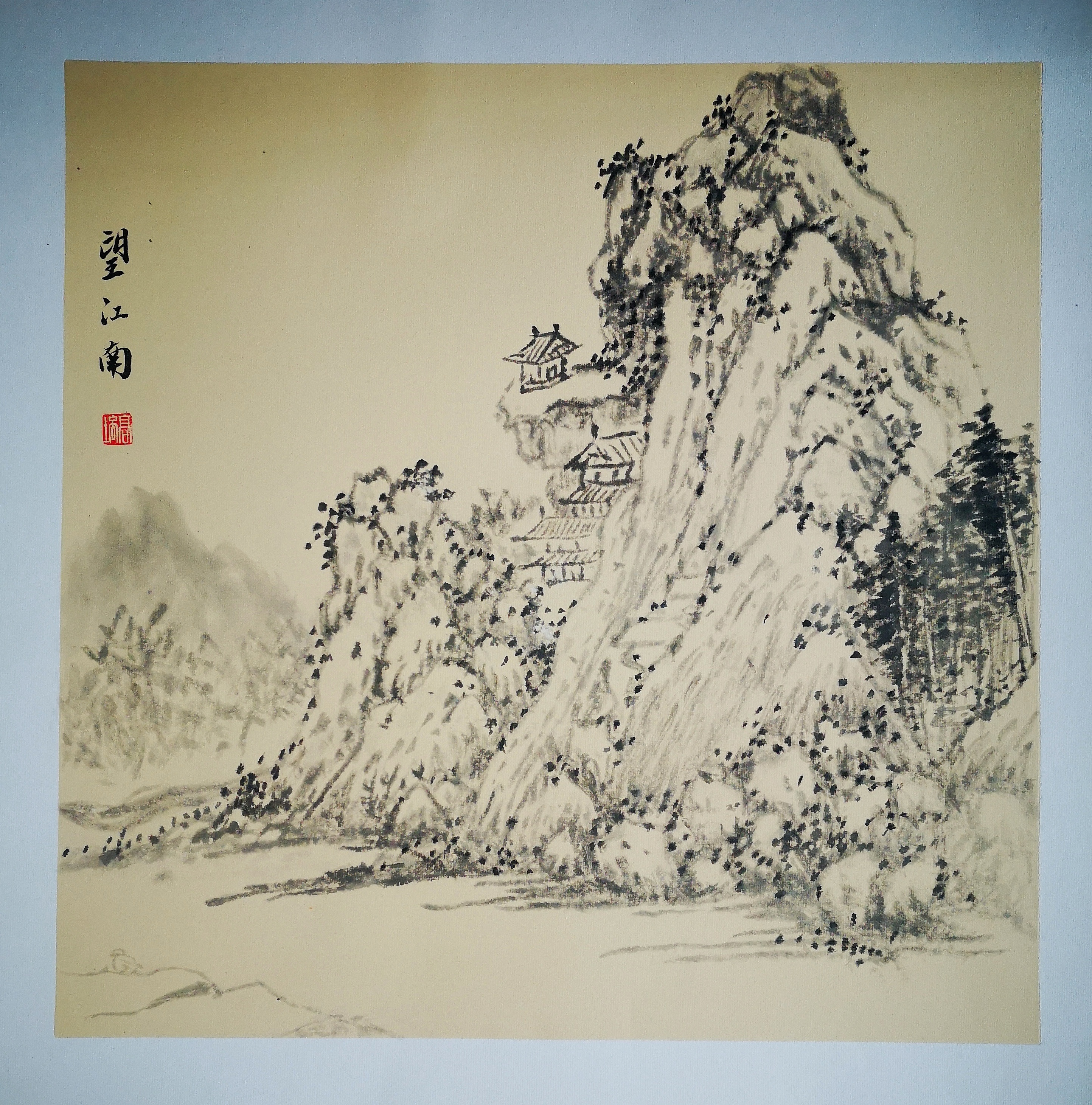 高培-《望江南》.jpg