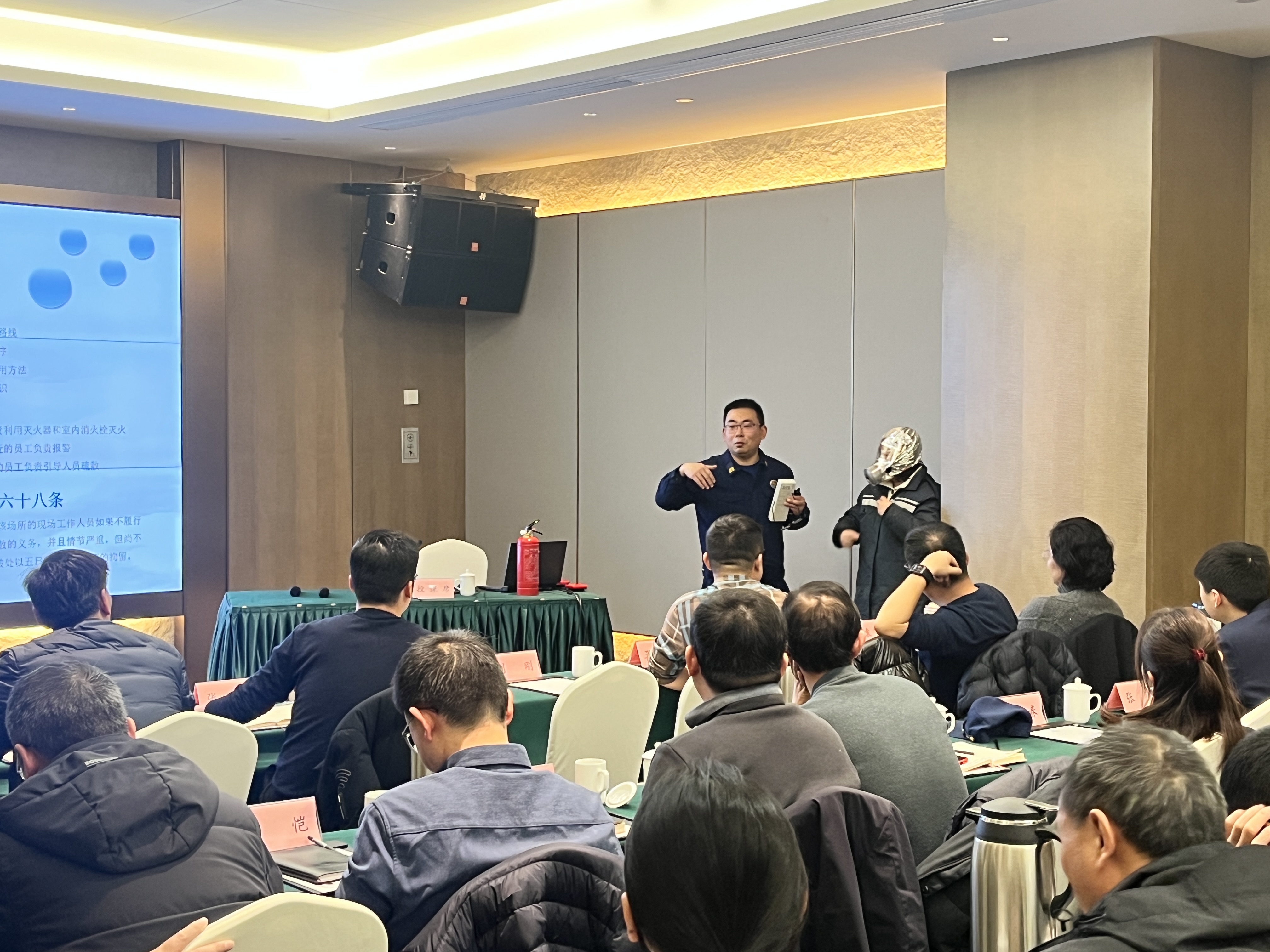 微信图片_20250214144942.jpg