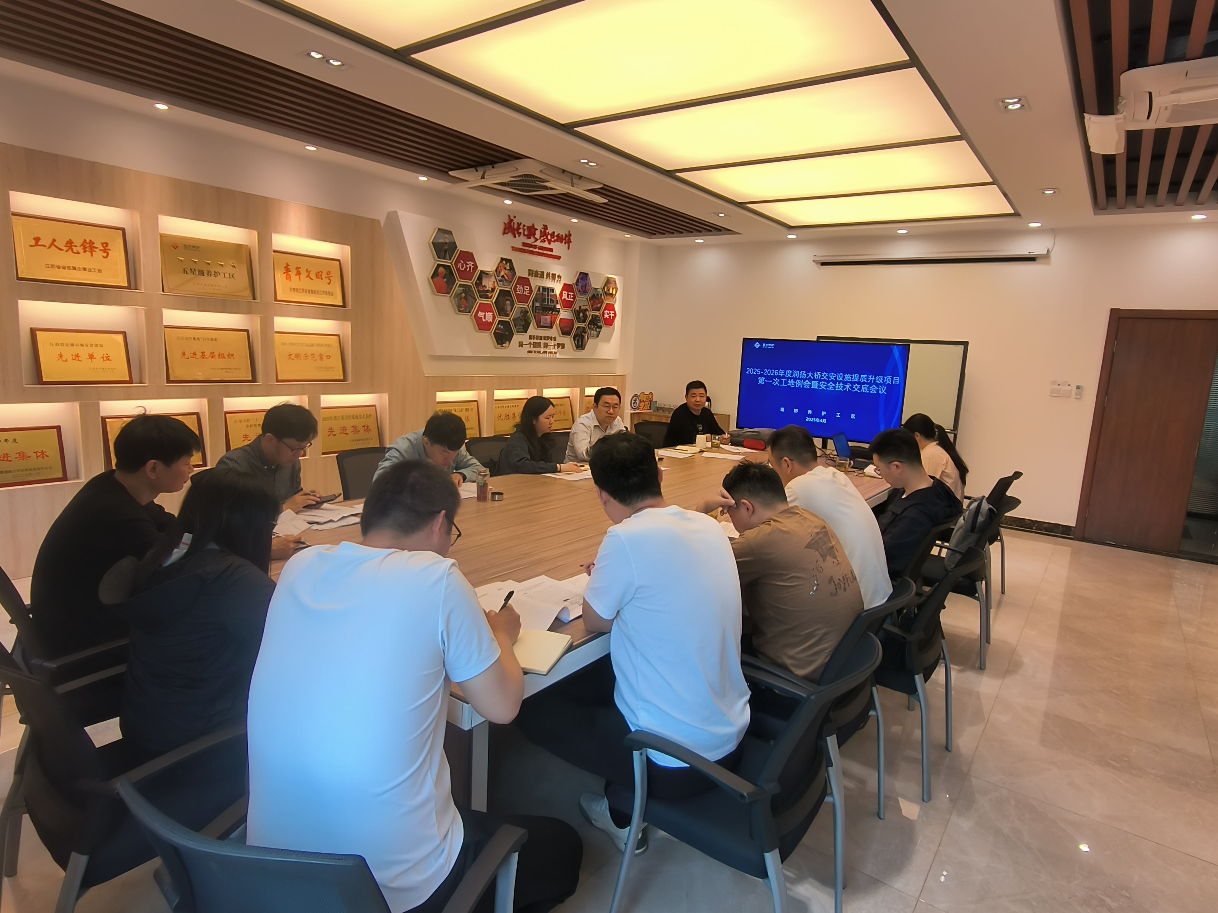 微信图片_20250528143338.jpg