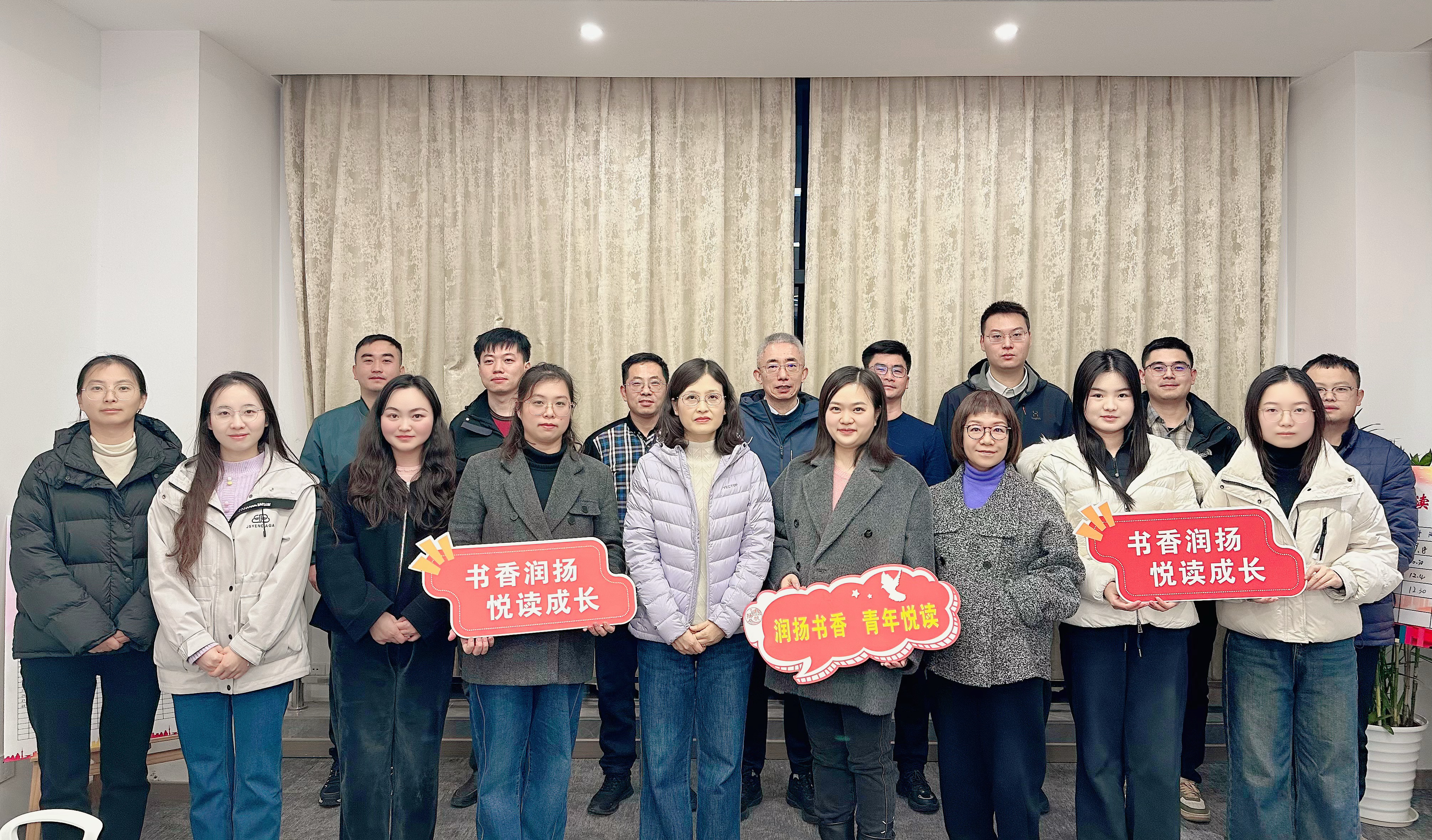 微信图片_20260105112441.jpg