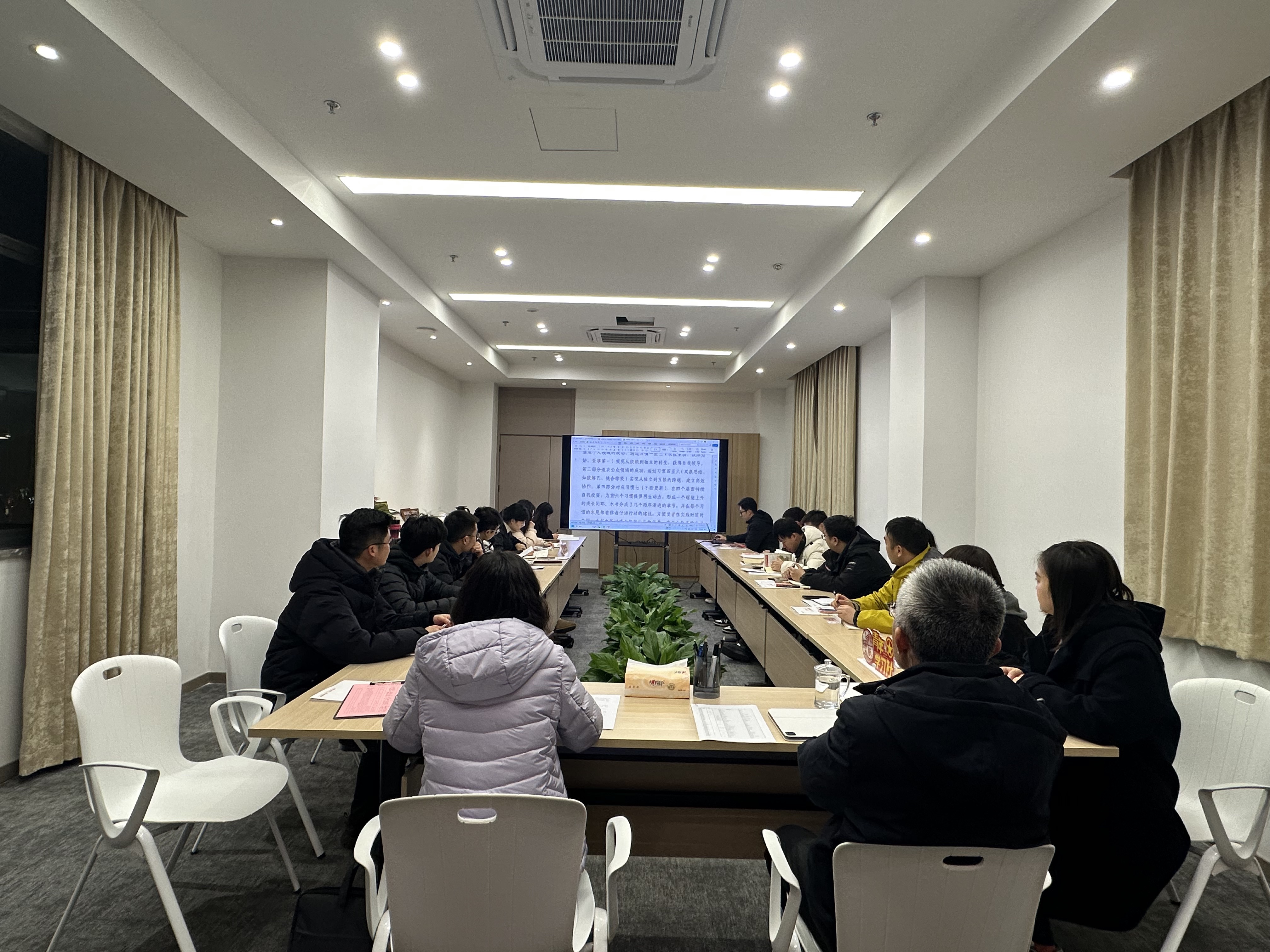 图片3.jpg