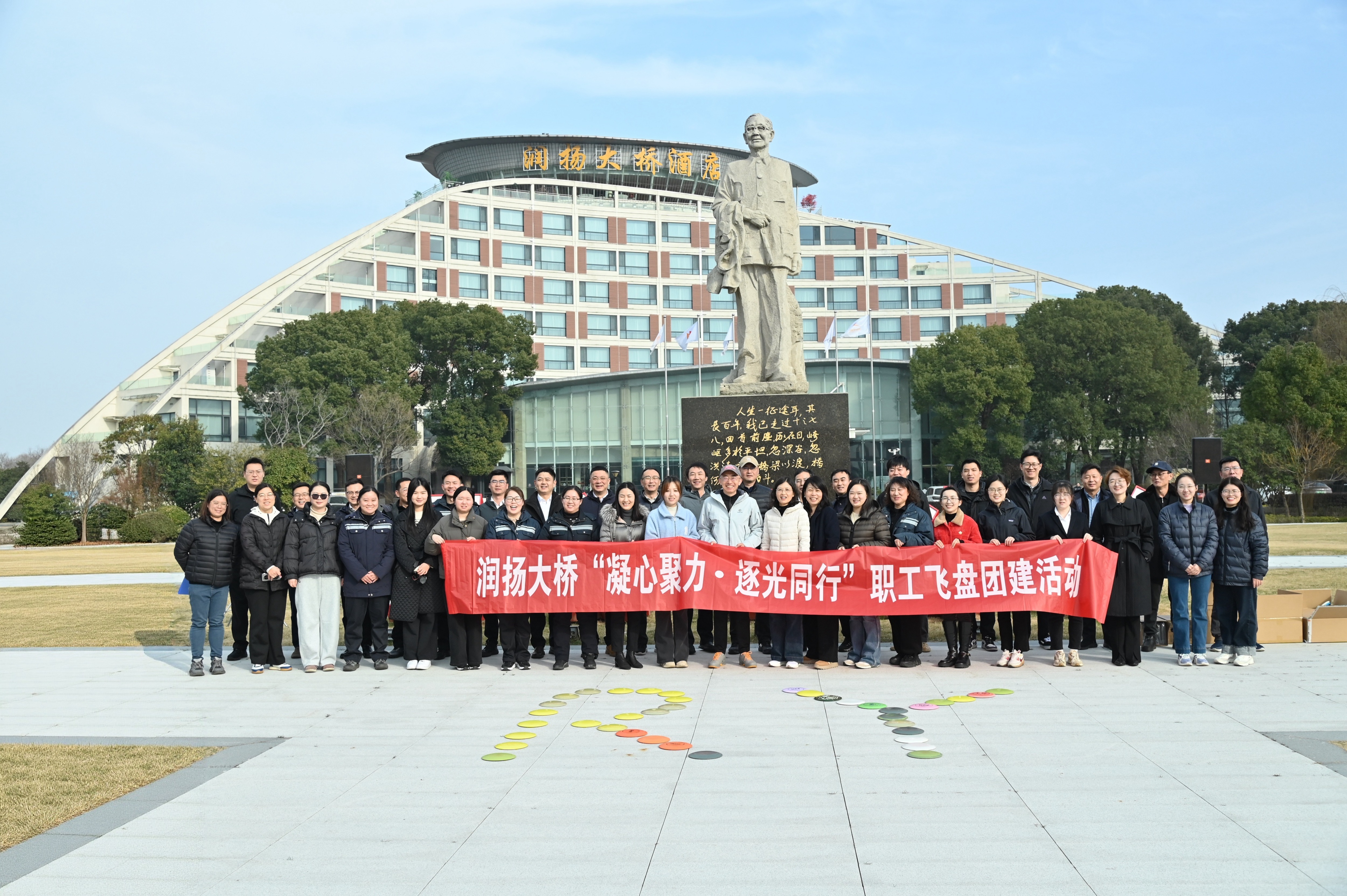合影留念.jpg