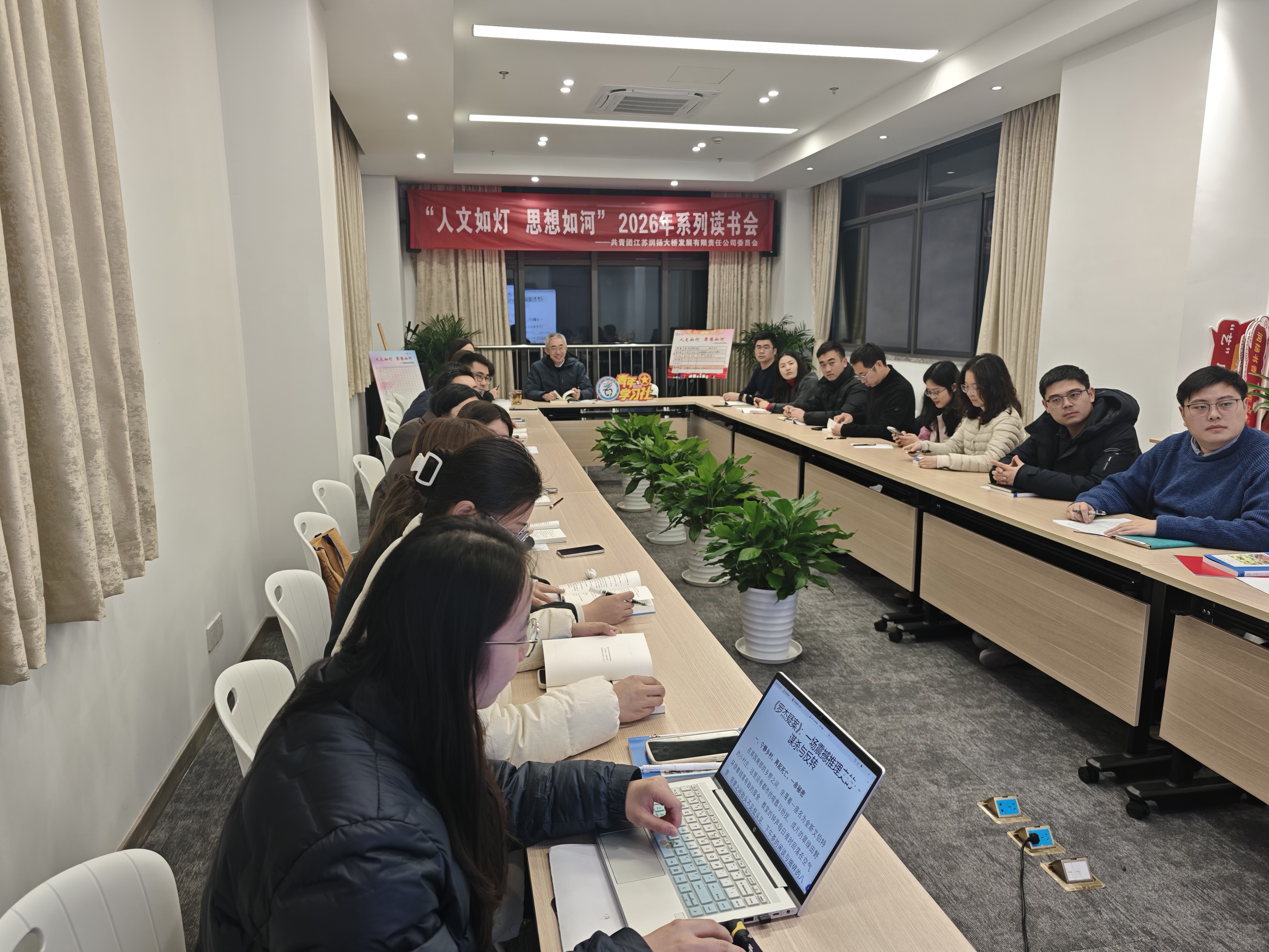 QQ图片20260304142135.jpg