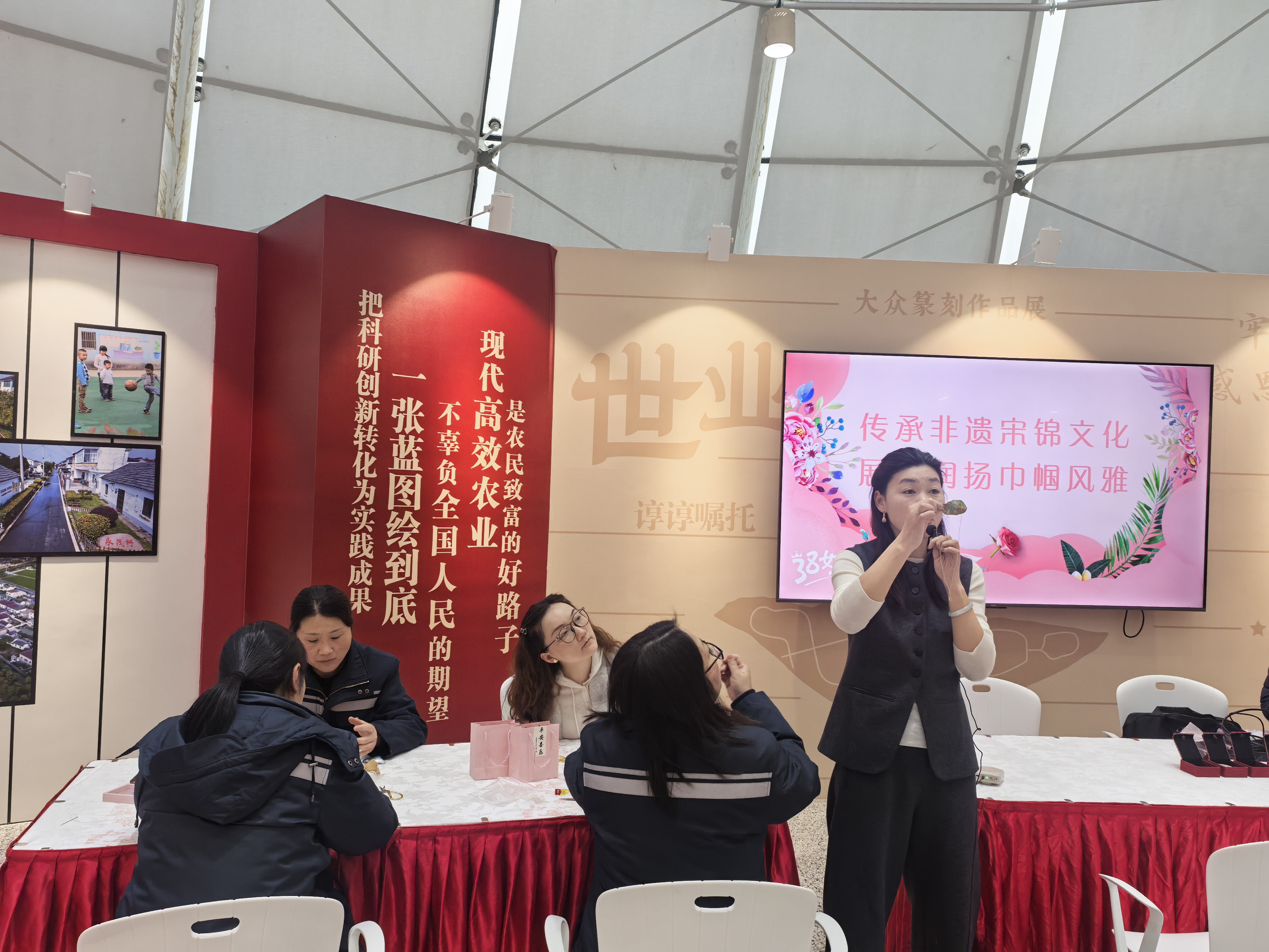 2.老师授课.jpg