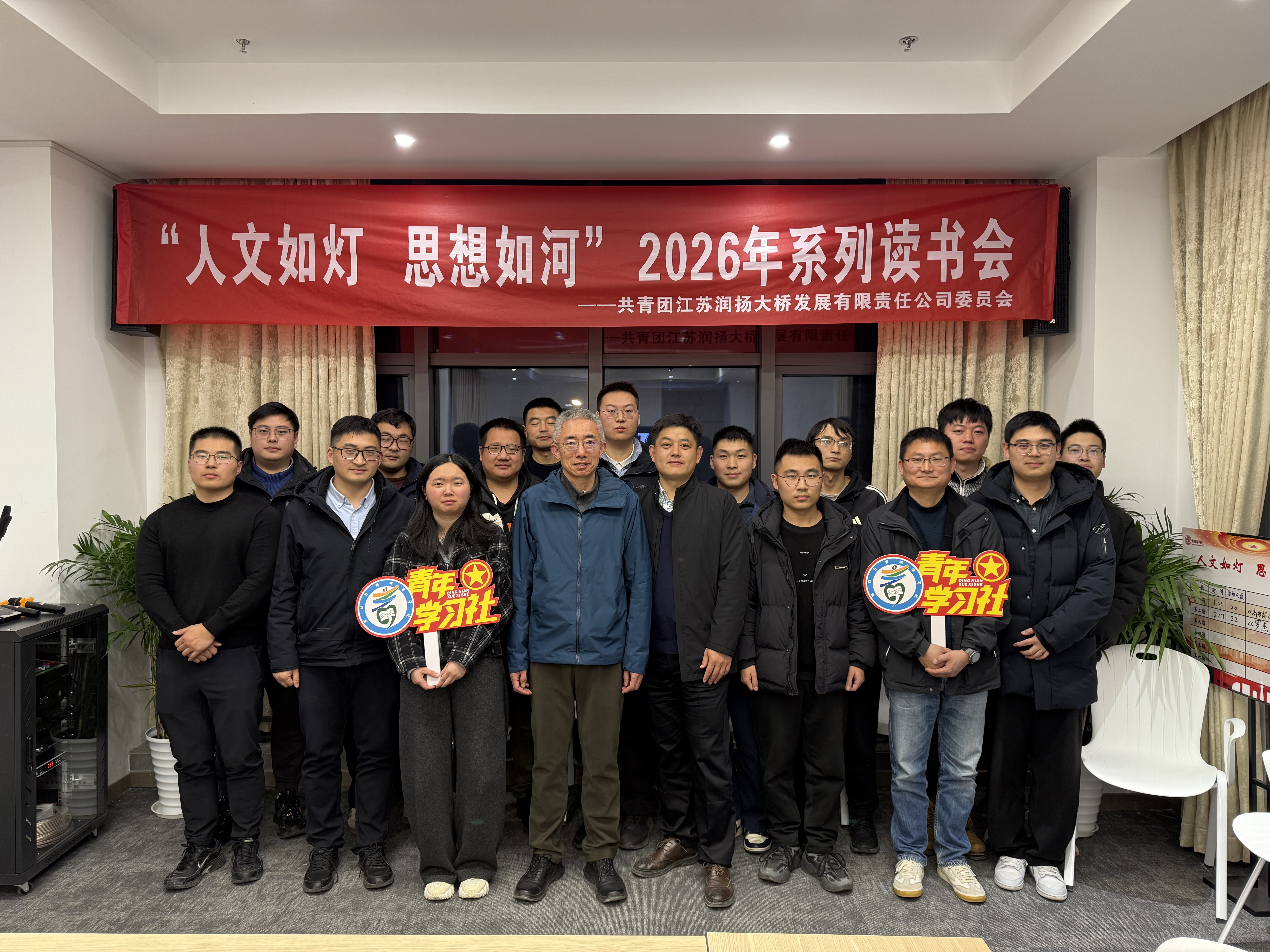 合照.JPG